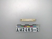 藏品(玉墜殘件)的圖片